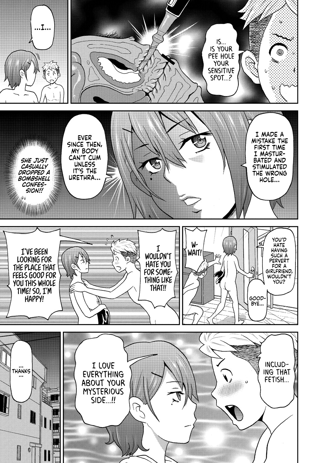 Hentai Manga Comic-Transformation Switch-Read-11